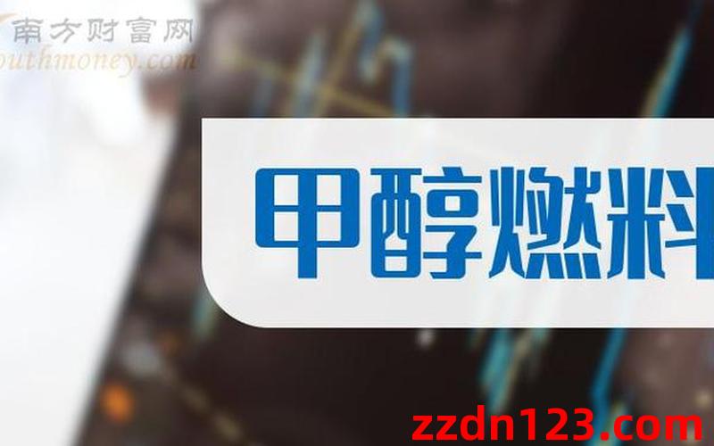 惠丰新城诏园丨3室2厅二手房出售,报价：153.6万元