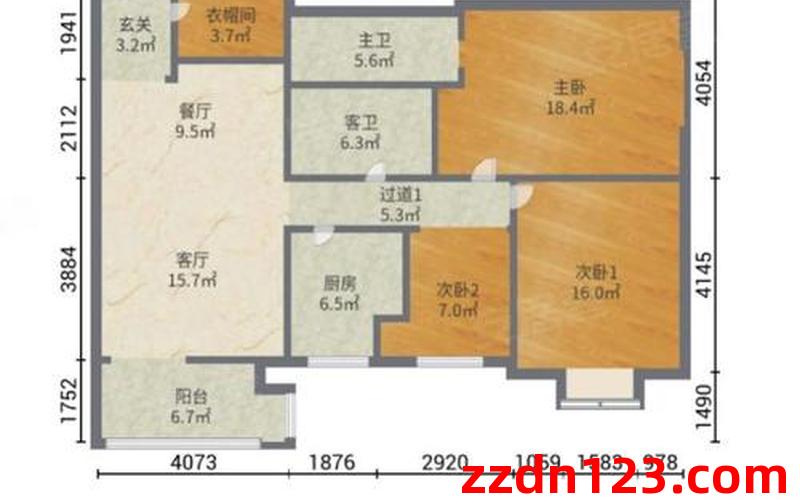 园丁小区丨3室2厅二手房出售,报价：228万元