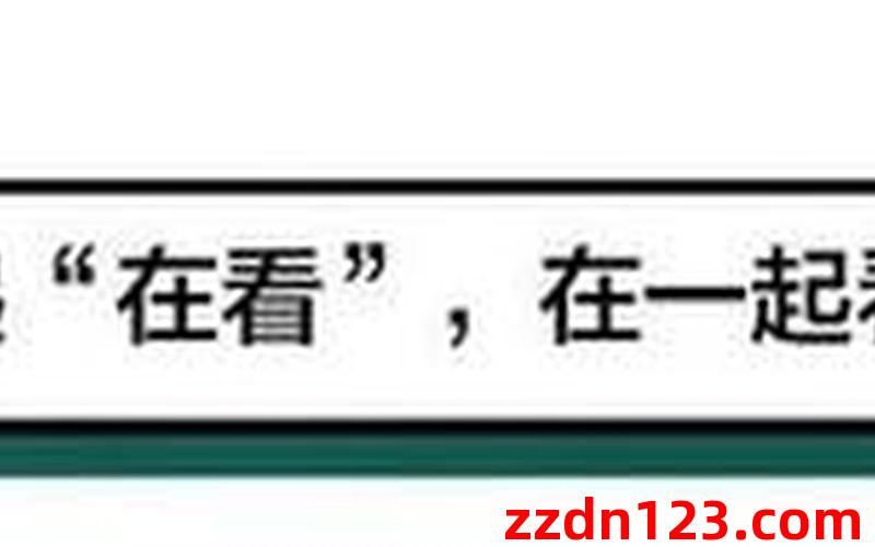 吴忠芙蓉阁,3室2厅二手房出售,报价：87.8万元